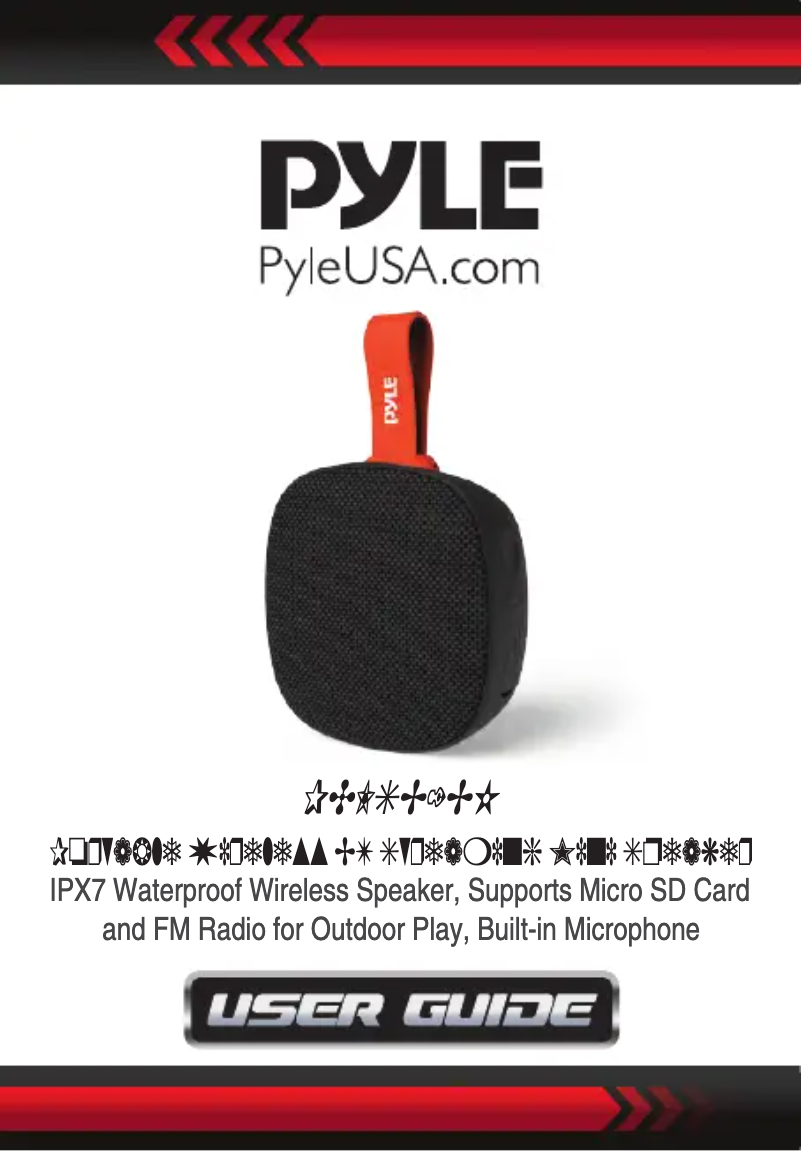 Page 1 of the manual User Manual Pyle PCLSB1BK