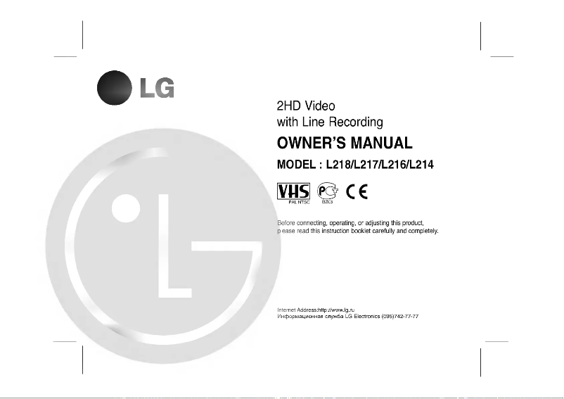 First page image of the manual for L214