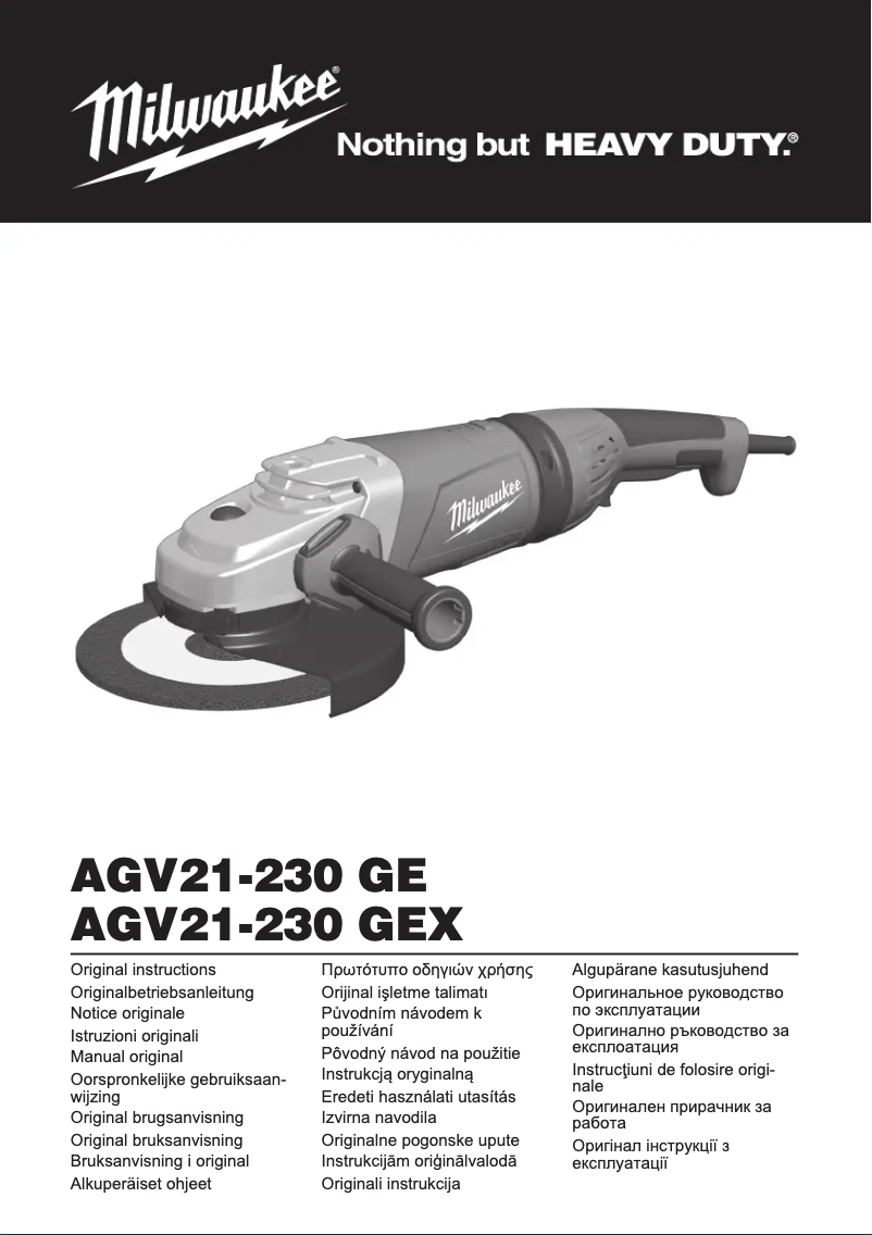 First page image of the manual for AGV 21-230 GEX
