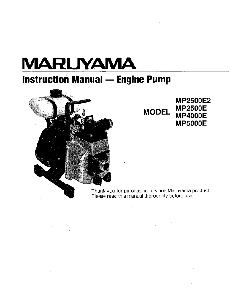 First page image of the manual for MP5020E
