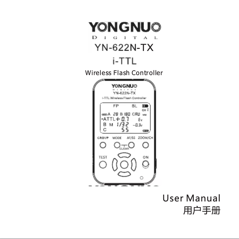 Page 1 of the manual User Manual Yongnuo YN-622N-TX