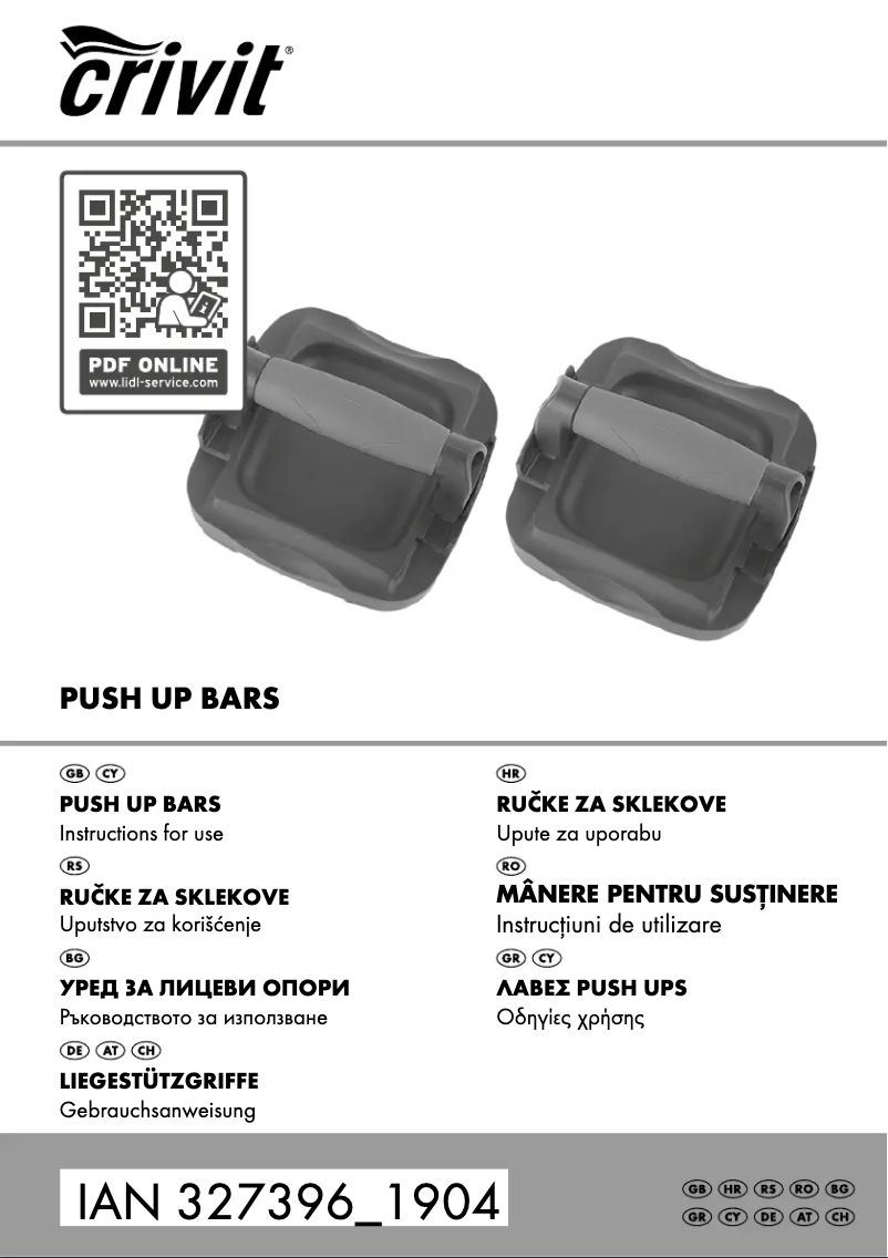 First page image of the manual for IAN 327396