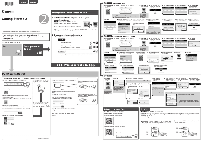 First page image of the manual for PIXMA MG2910