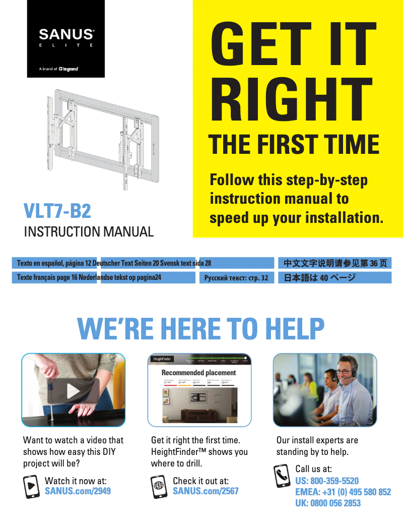 First page image of the manual for VLT7-B2