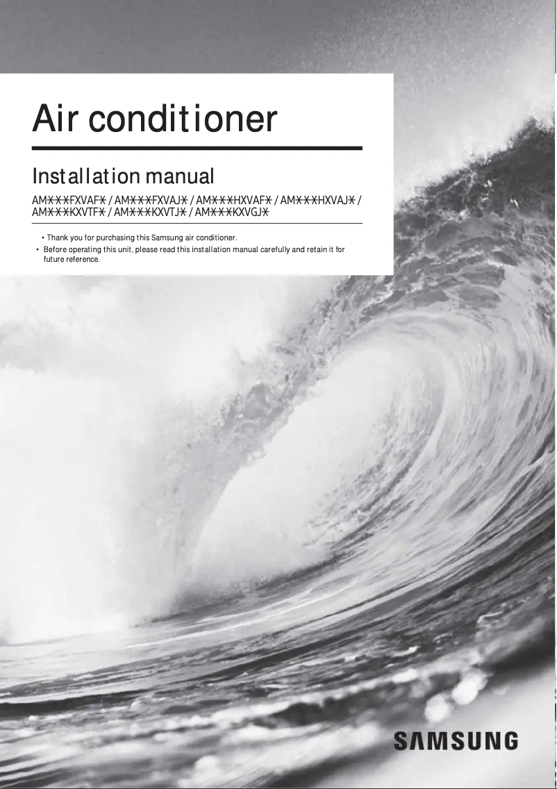 First page image of the manual for AM072FXVAFR