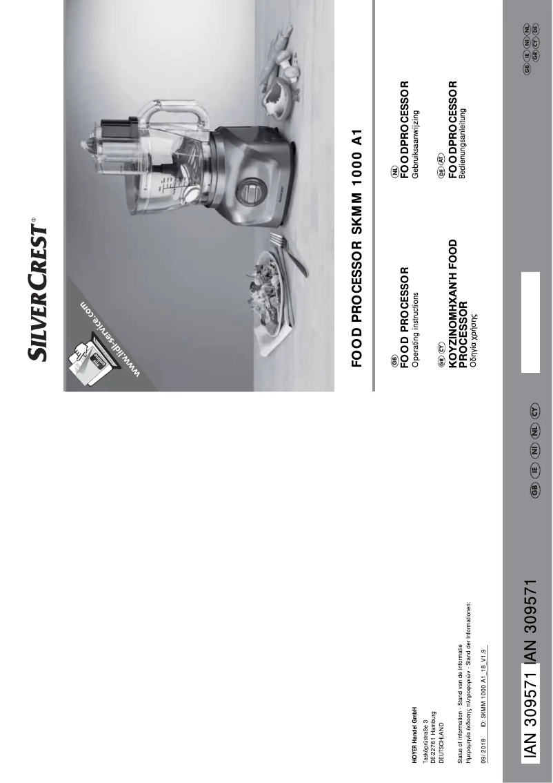 Page 1 of the manual User Manual SilverCrest SKMM 1000 A1