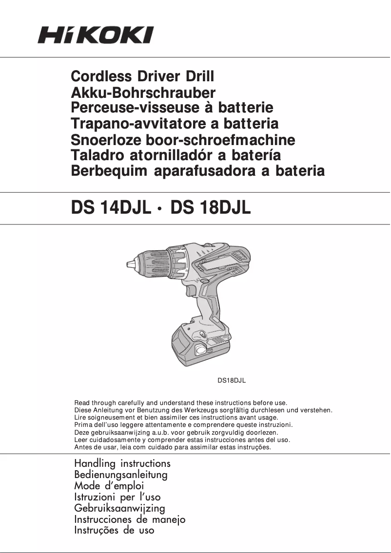 First page image of the manual for DS14DJL