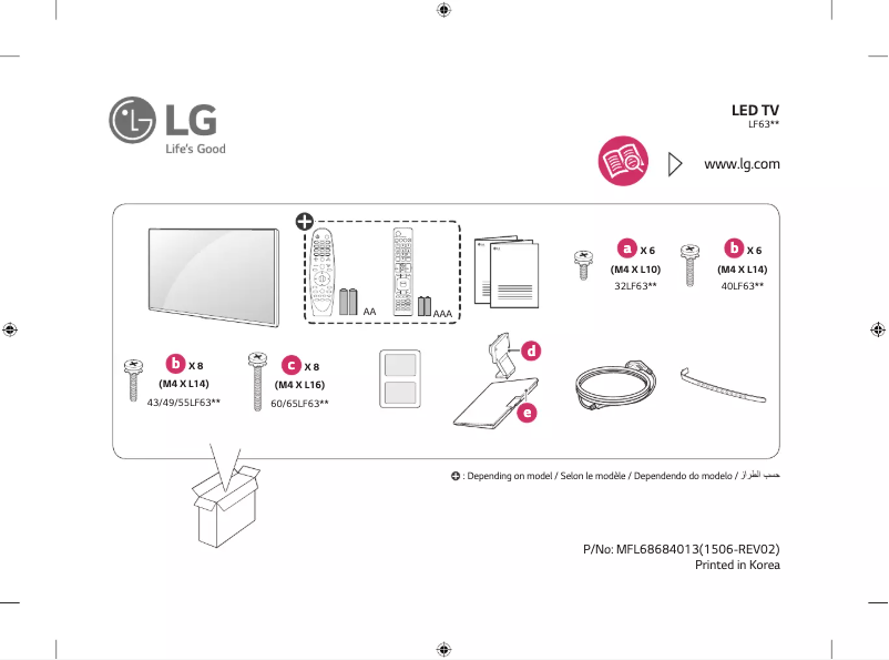Page 1 of the manual User Manual LG 55LF631V