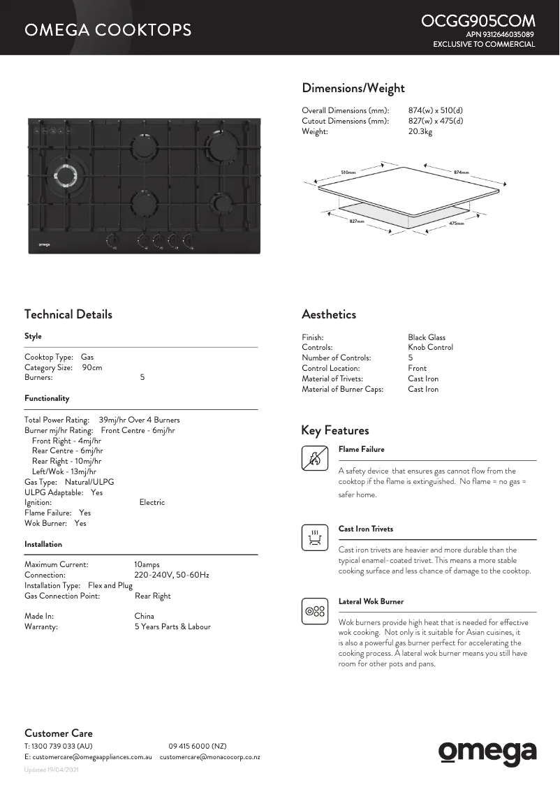 First page image of the manual for OCGG905COM