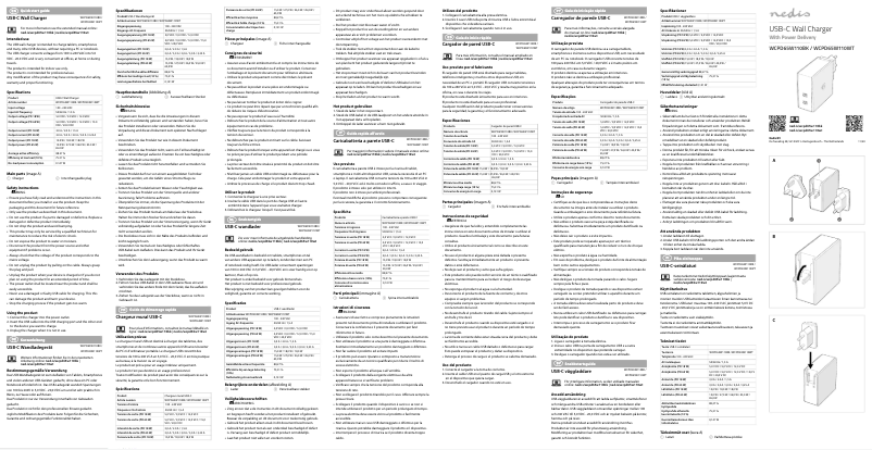 First page image of the manual for WCPD65W110WT