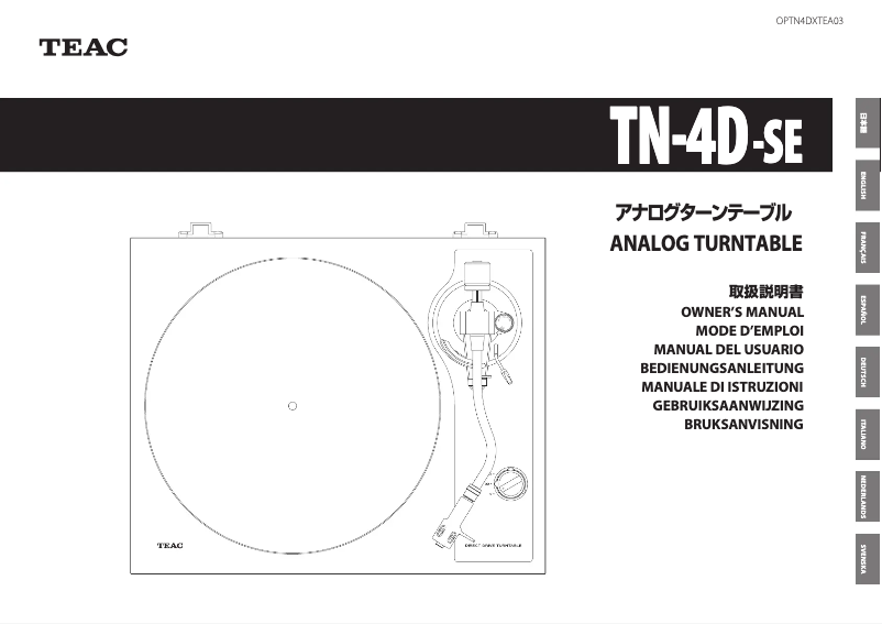 First page image of the manual for TN-4D-se