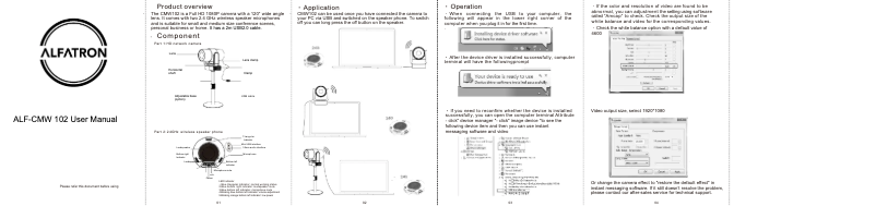 First page image of the manual for ALF-CMW102
