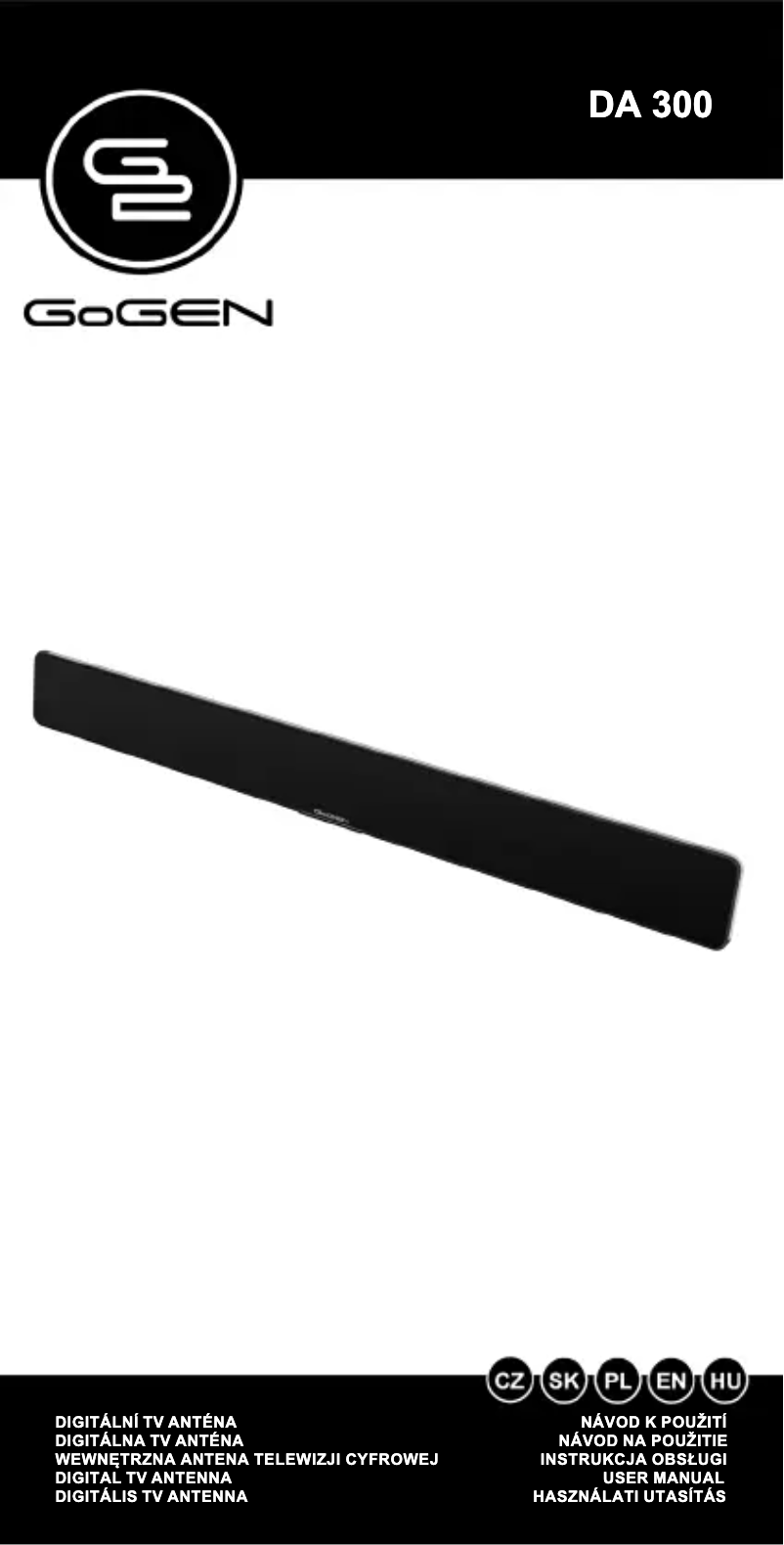 First page image of the manual for DA300