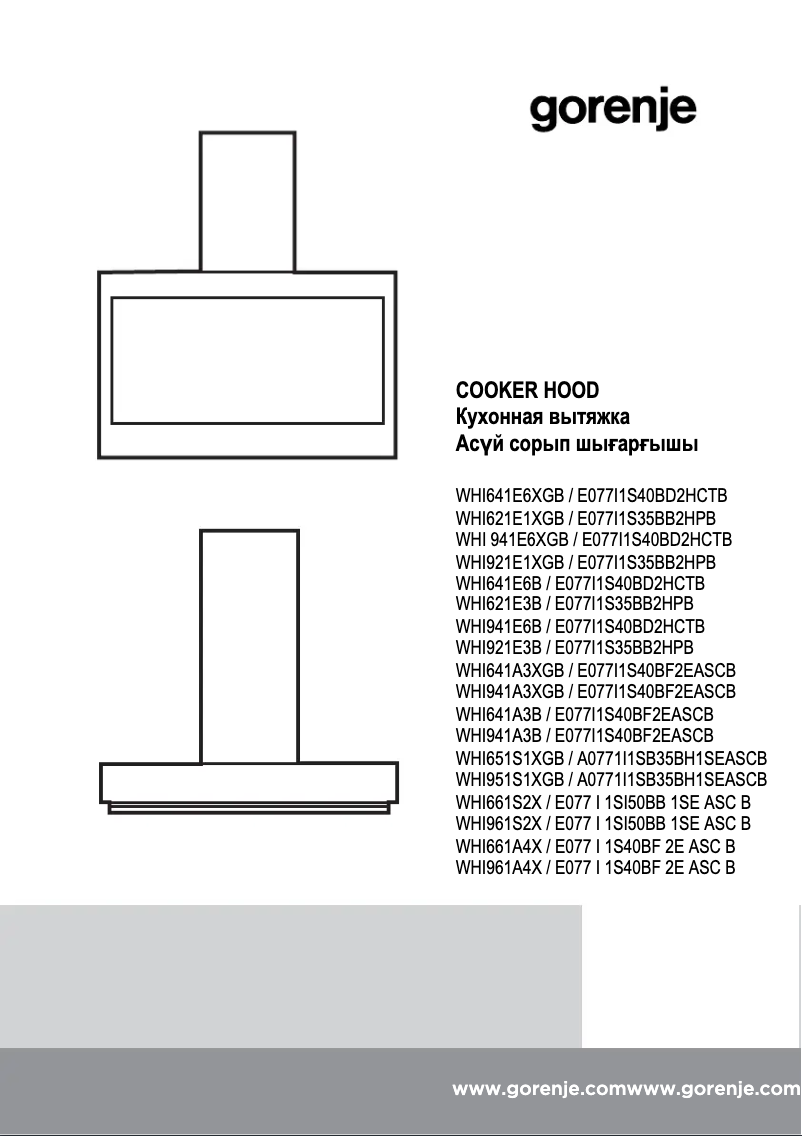 First page image of the manual for WHI921E3B