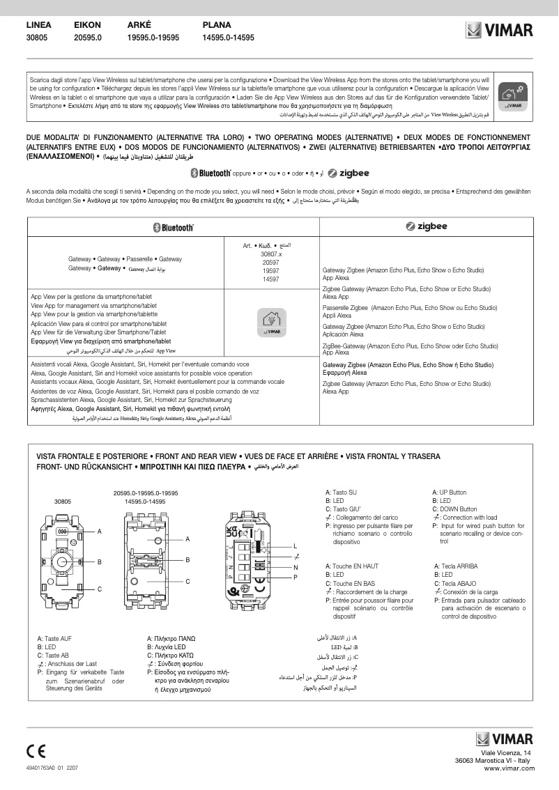 Page 1 of the manual Instructions / Assembly Vimar 20595.0