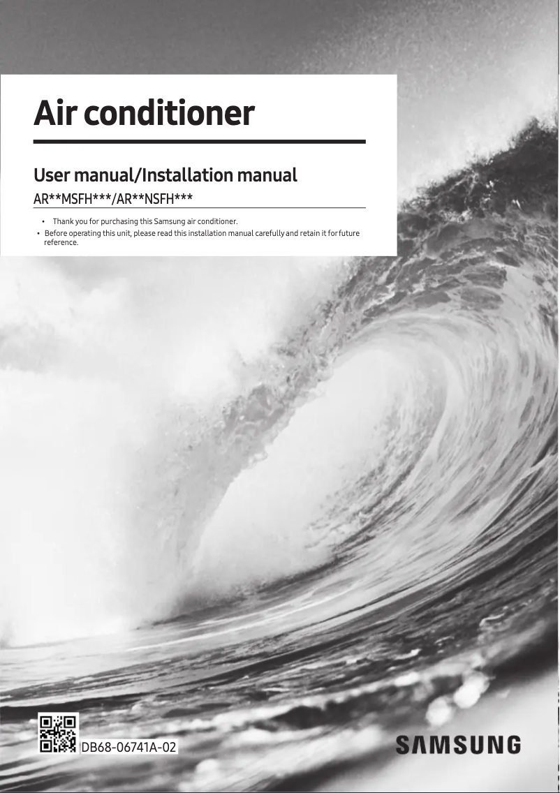 First page image of the manual for AR25NSFHFWK