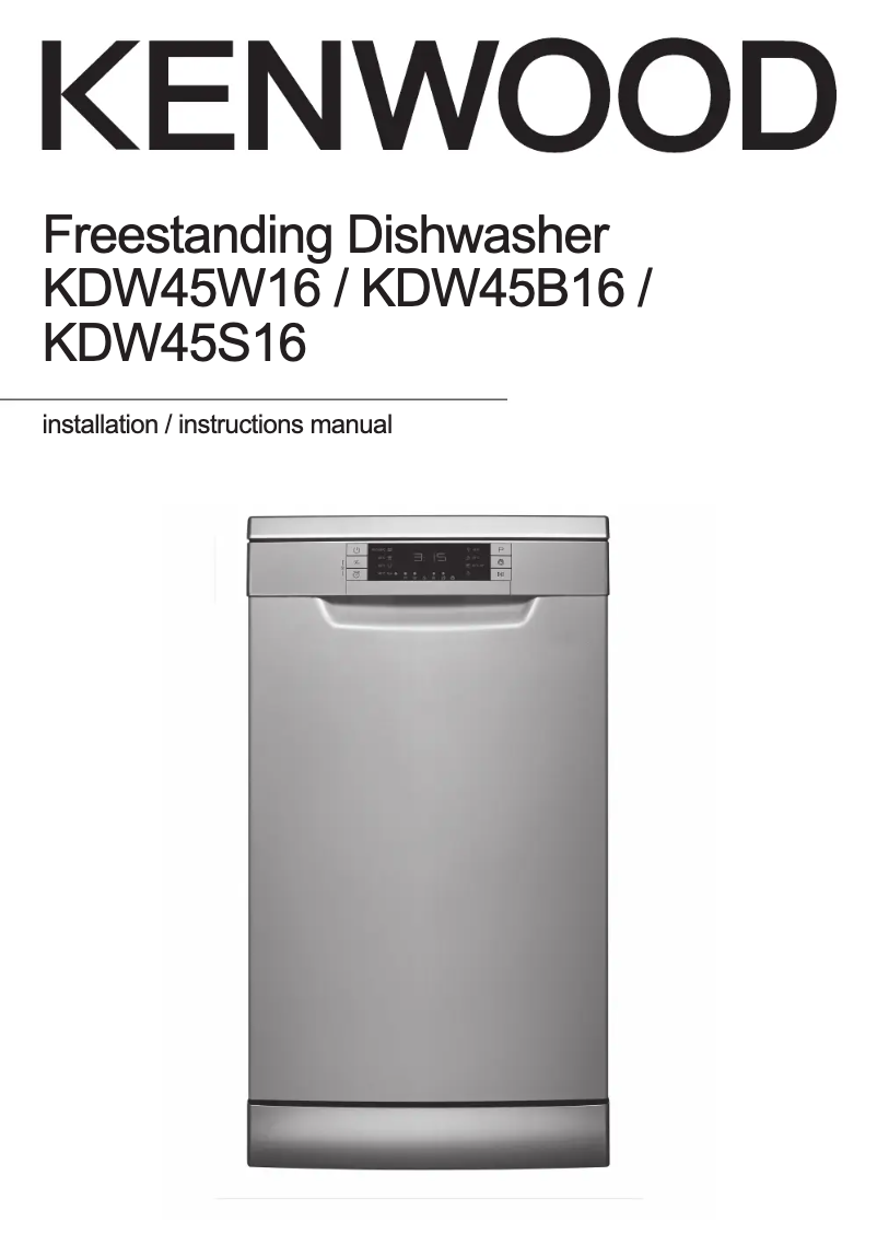 First page image of the manual for KDW45W16