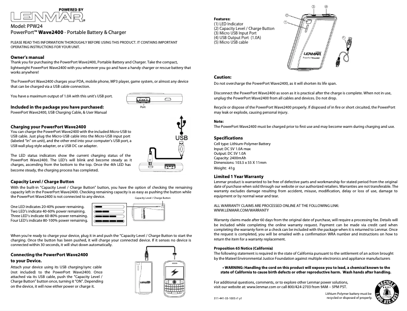 First page image of the manual for PowerPort Wave 2400