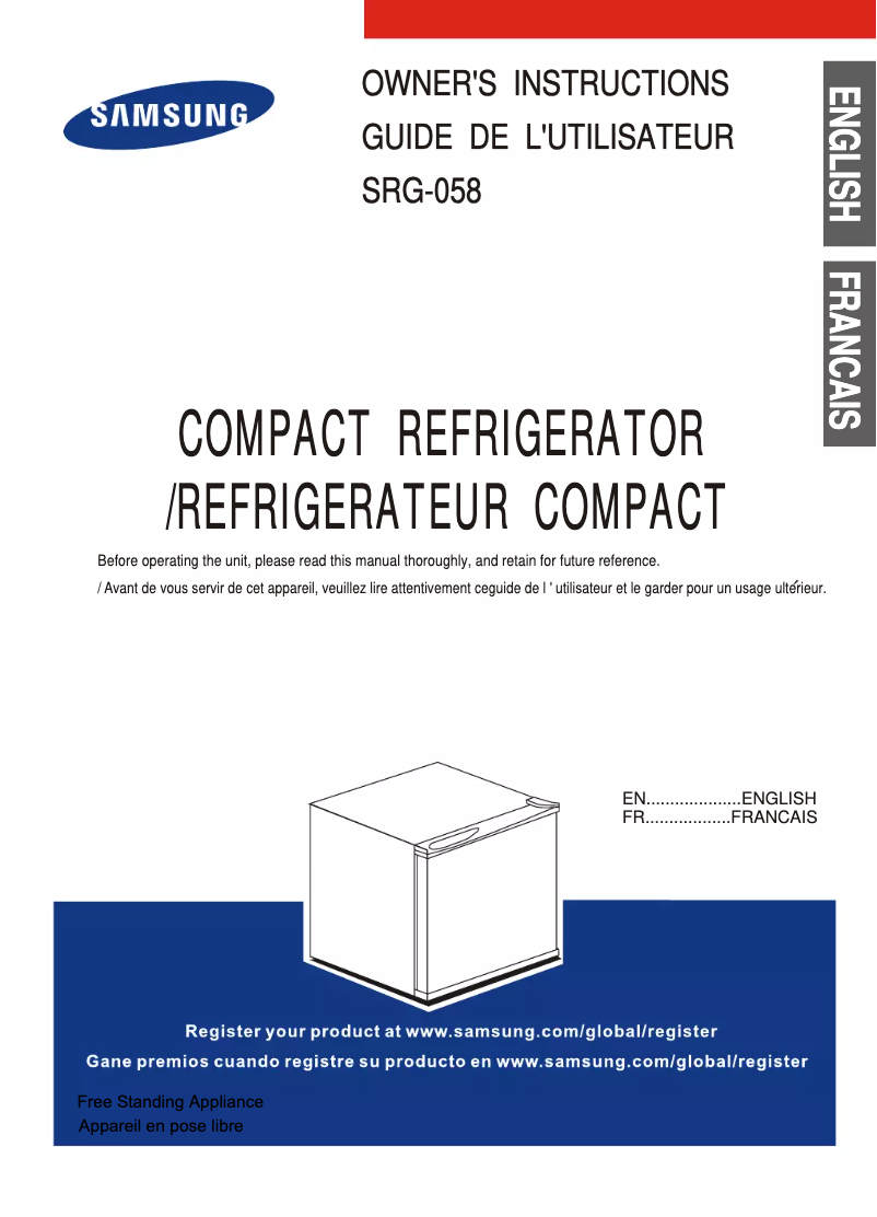 First page image of the manual for SRG-058