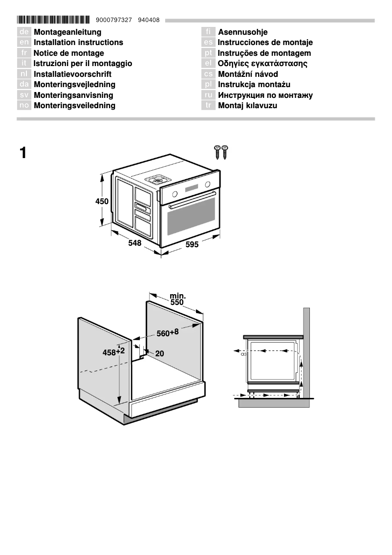 Page 1 of the manual Installation Guide Bosch HBC86P753