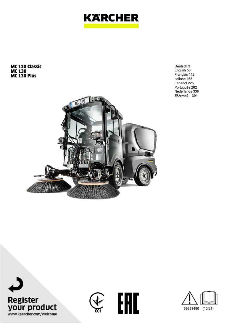 First page image of the manual for MC 130 Adv