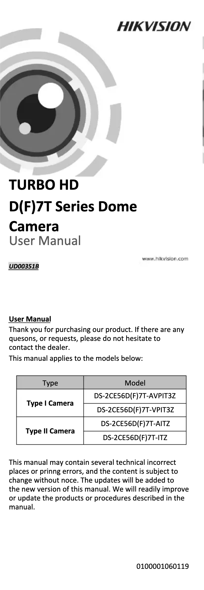 First page image of the manual for DS-2CE56D7T-VPIT3Z