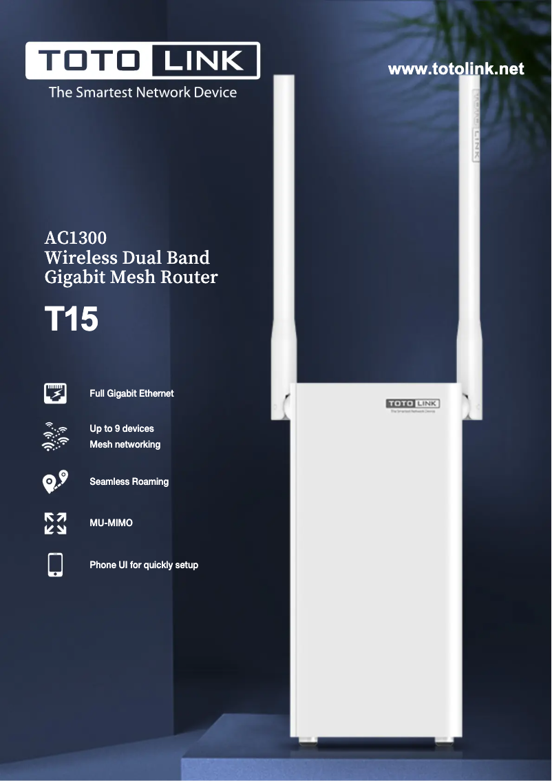 First page image of the manual for T15