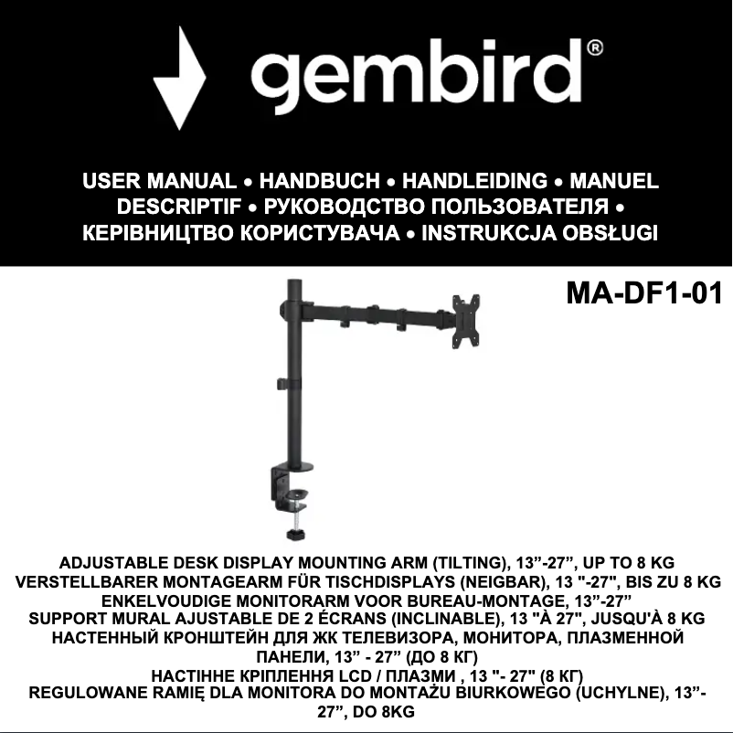 Page 1 of the manual User Manual Gembird MA-DF1-01