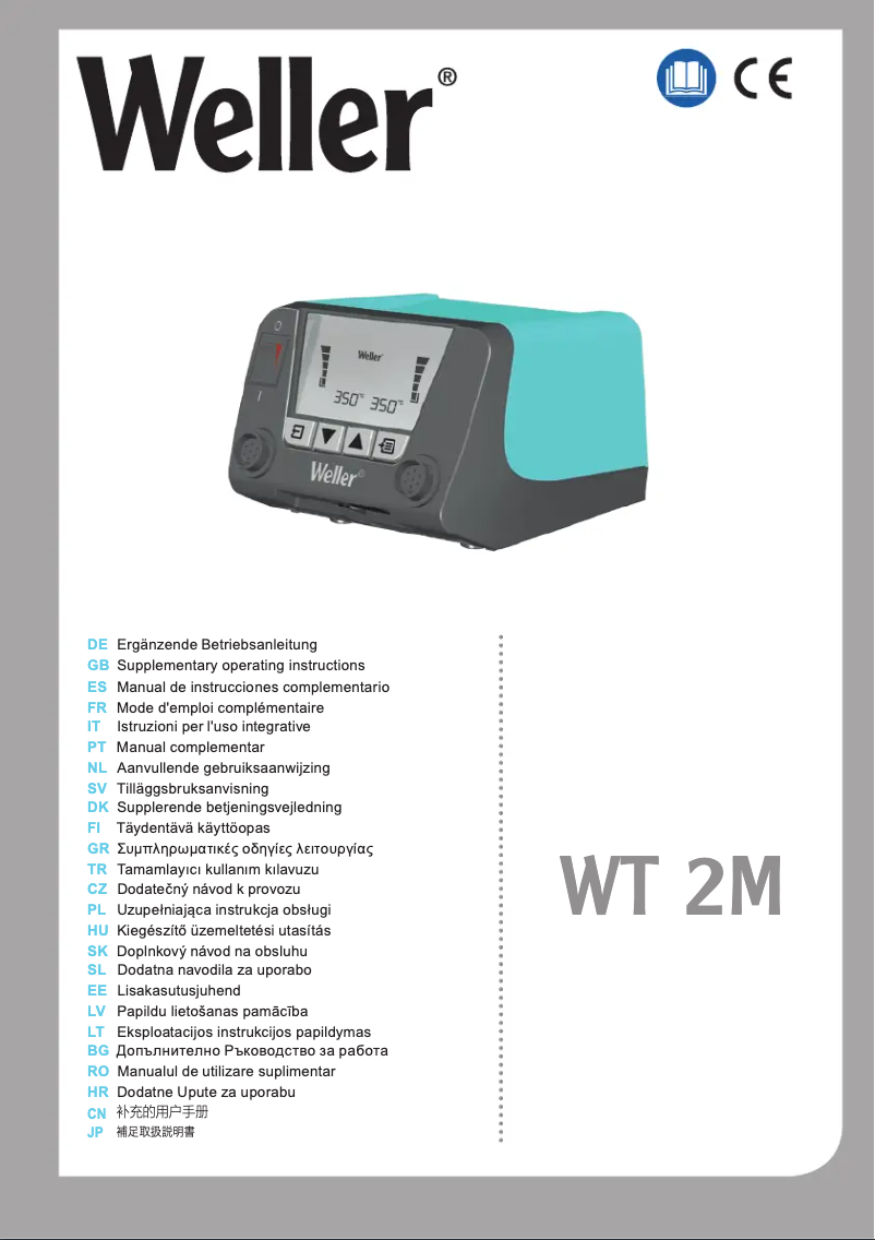 First page image of the manual for WT2010M
