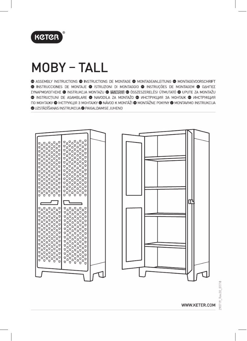First page image of the manual for Moby Tall
