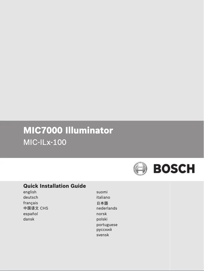Page 1 de la notice Manuel utilisateur Bosch MIC7000 Illuminator