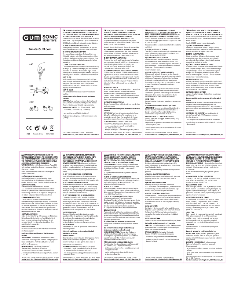 First page image of the manual for Sonic Sensitive