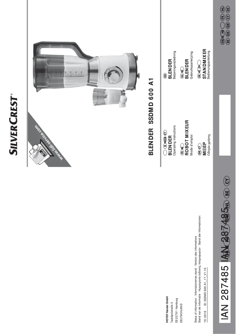 Page 1 of the manual User Manual SilverCrest SSDMD 600 A1