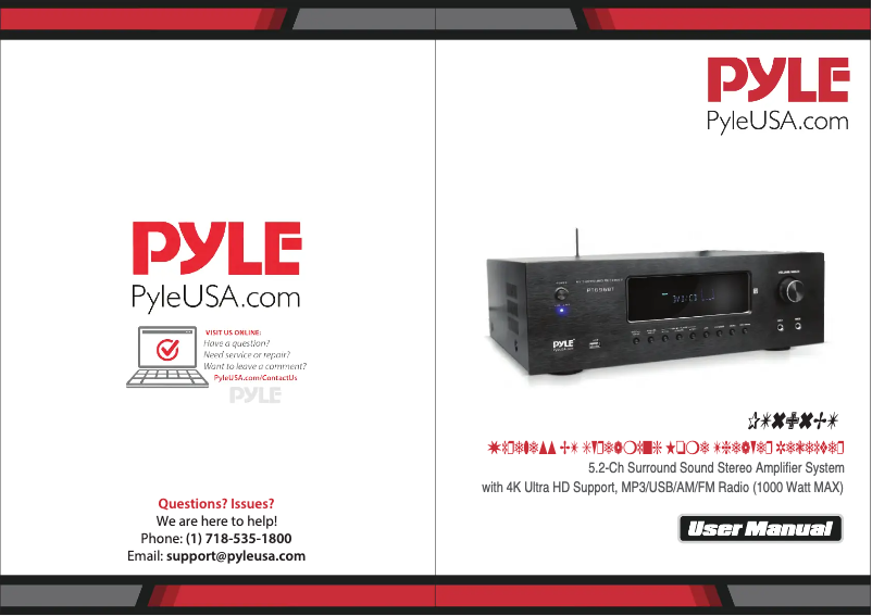 First page image of the manual for PT696BT