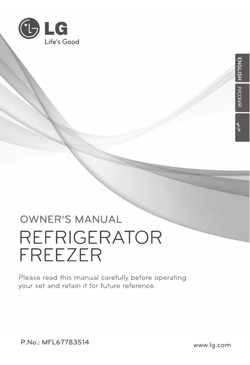 First page image of the manual for GR-B389SLCK