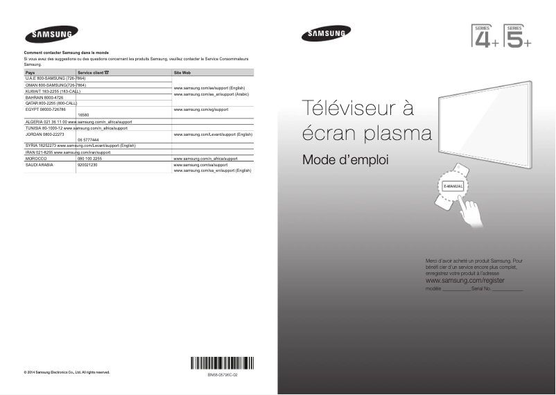 Page 1 of the manual Installation Guide Samsung PA60H5000AW