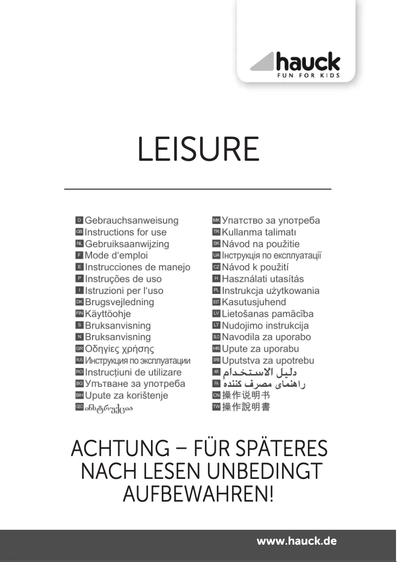 Page 1 de la notice Manuel utilisateur Hauck Leisure