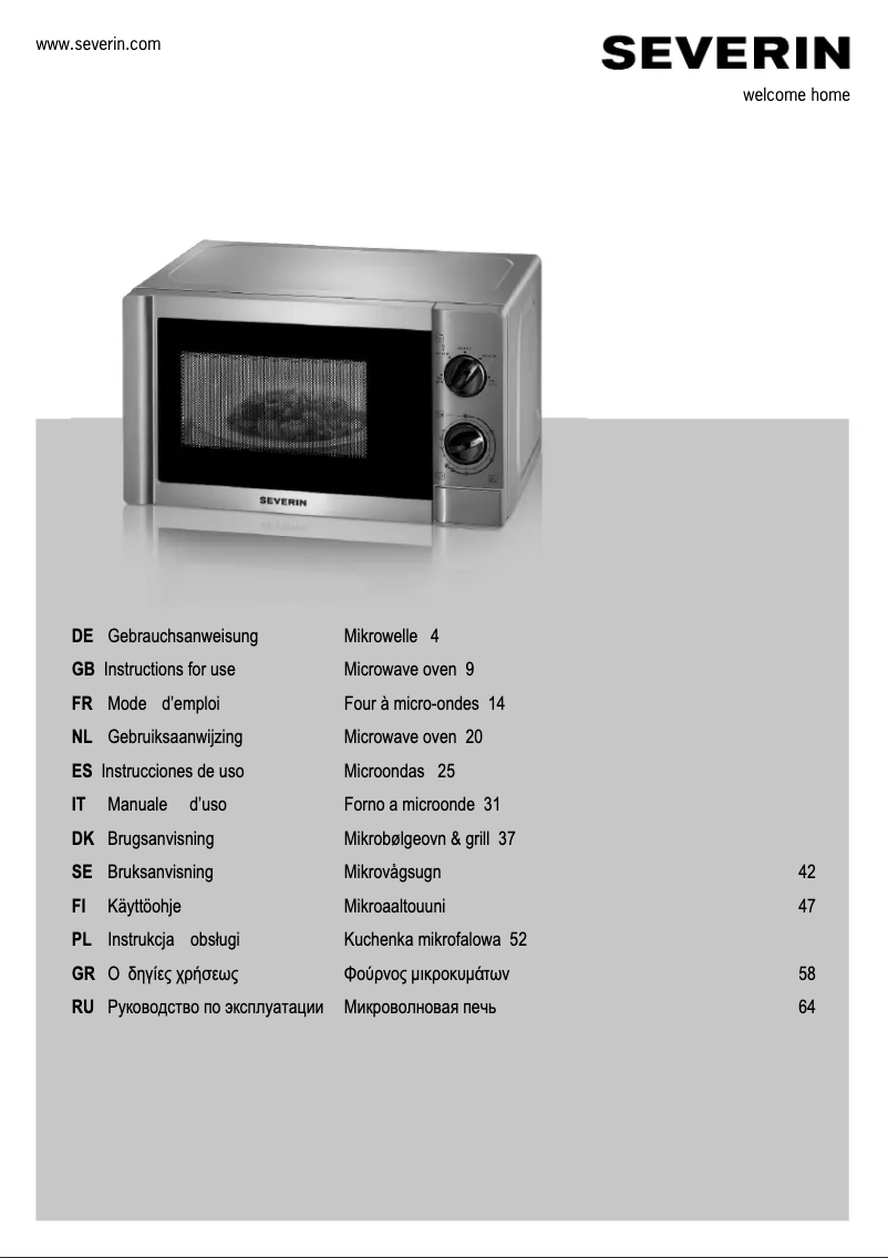 First page image of the manual for ME 7869