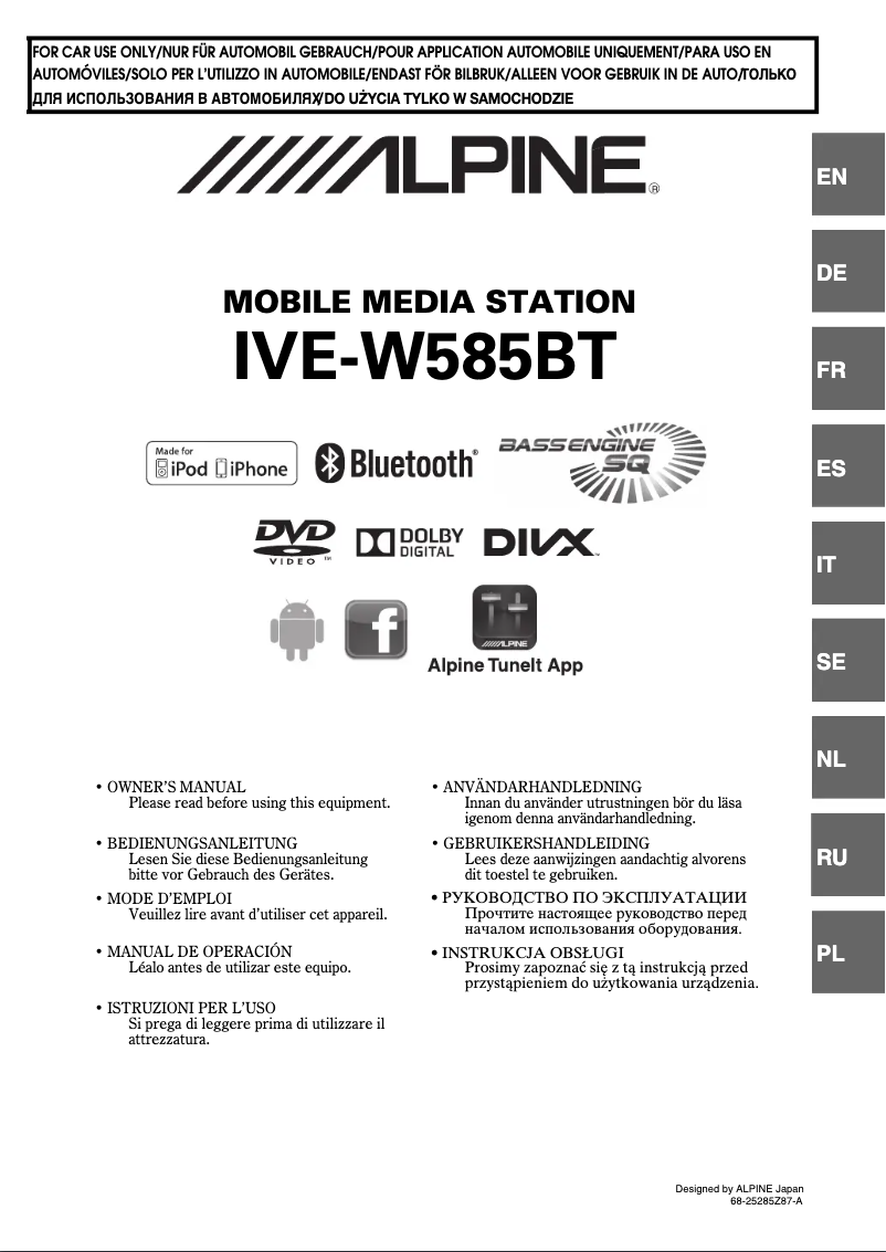 First page image of the manual for IVE-W585BT
