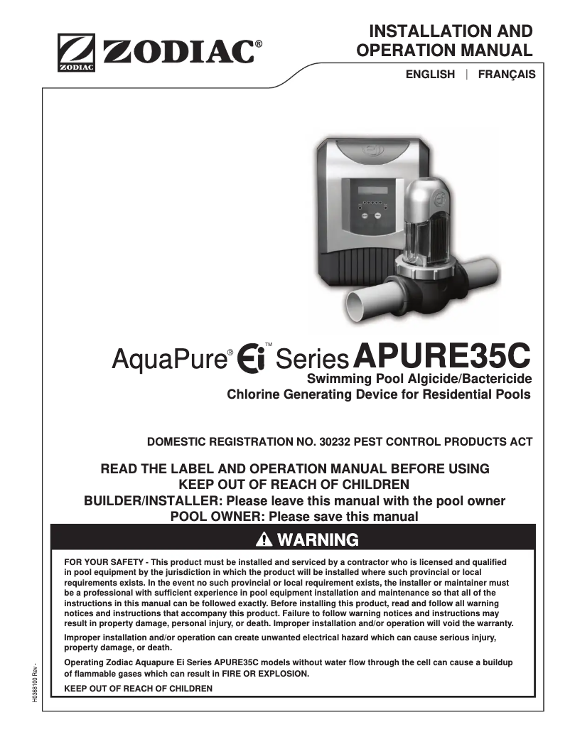 First page image of the manual for AquaPure Ei APURE35C