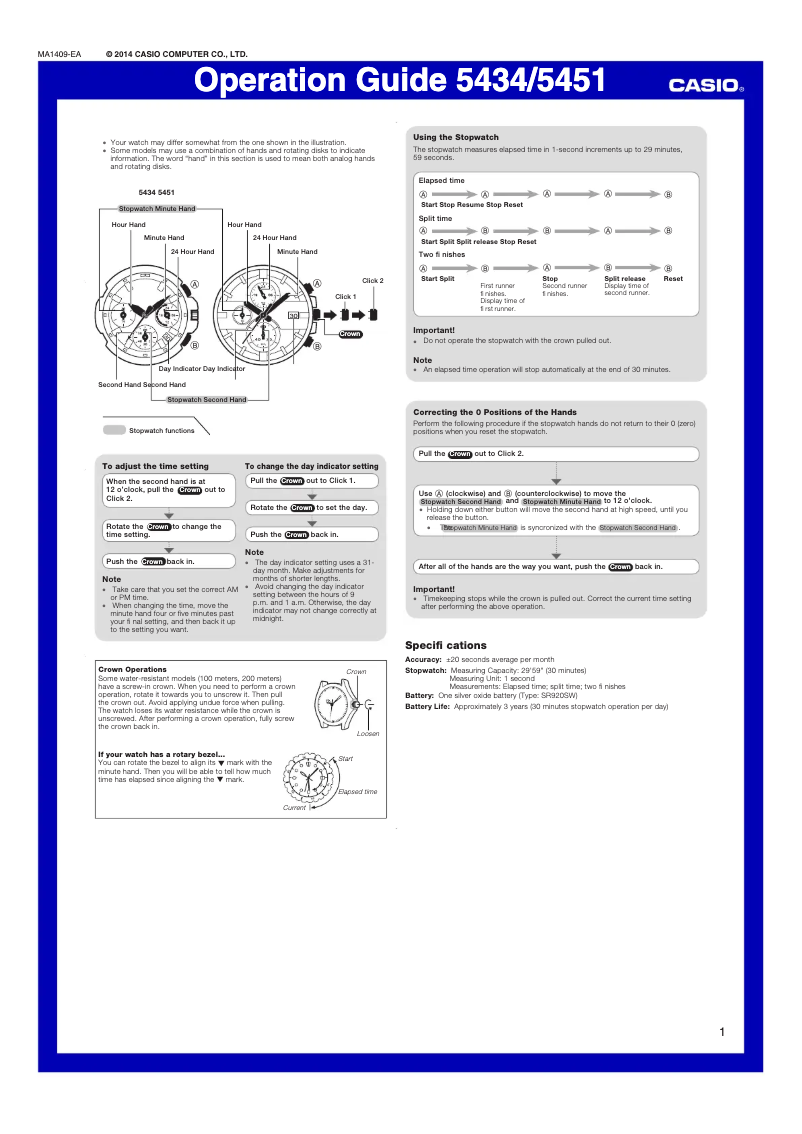 Page 1 of the manual User Manual Casio EFR-546SG-7AV