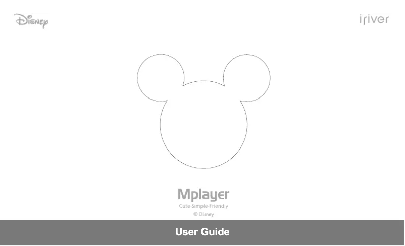 Page 1 of the manual User Manual iRiver MPlayer S11