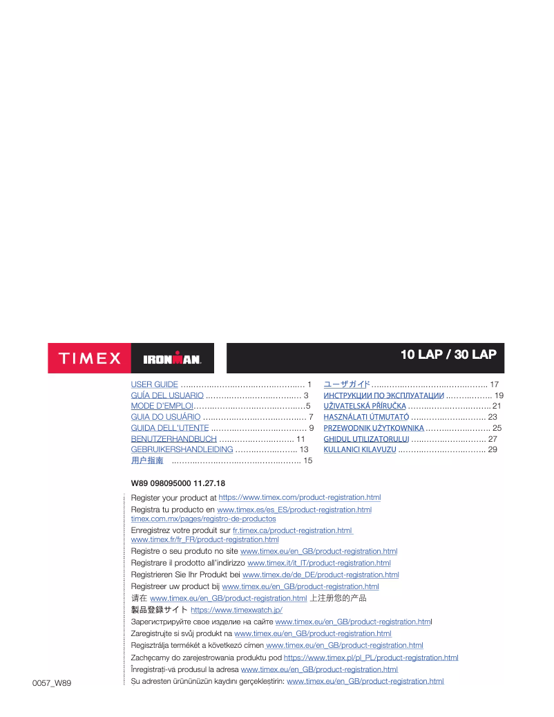 First page image of the manual for Ironman TW5K940009J