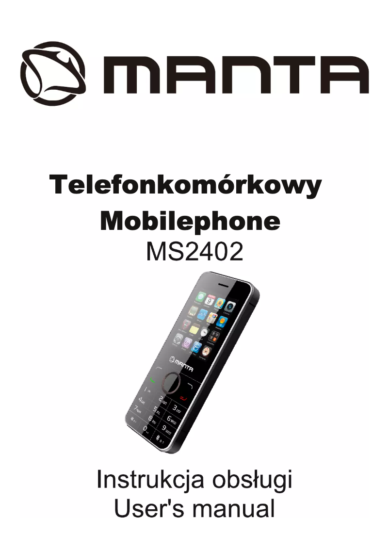 First page image of the manual for MS2402