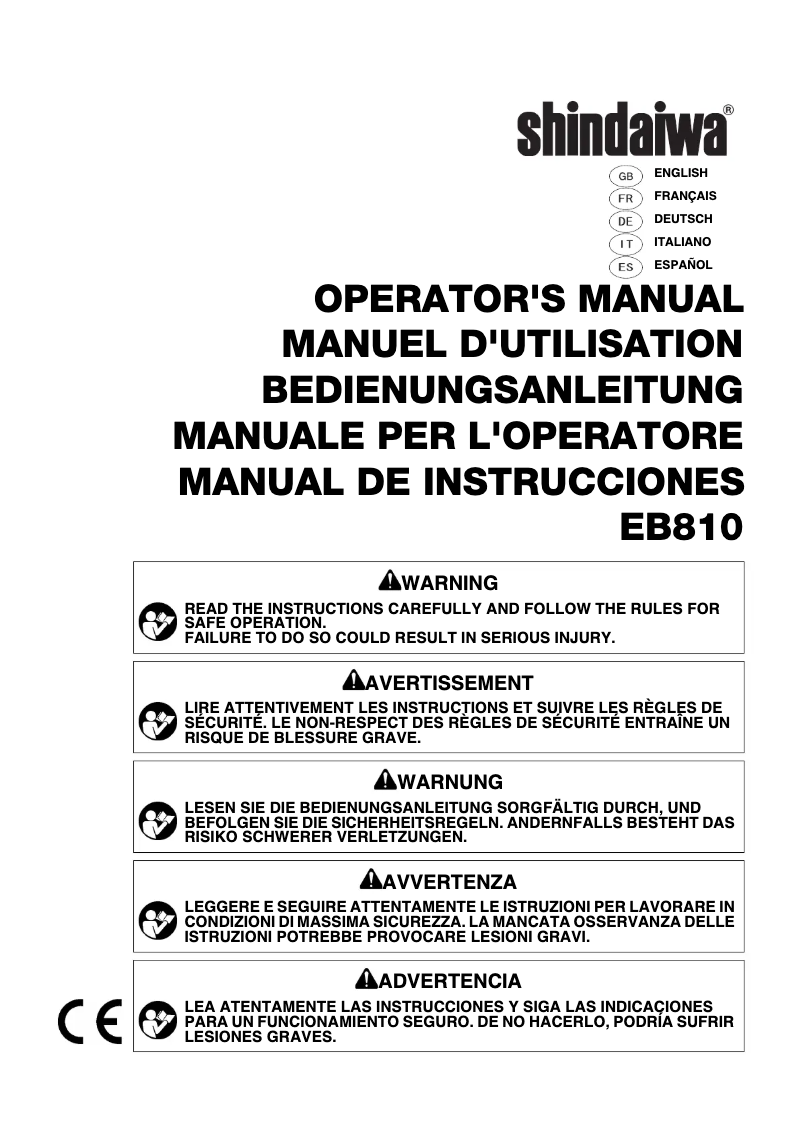 First page image of the manual for EB810