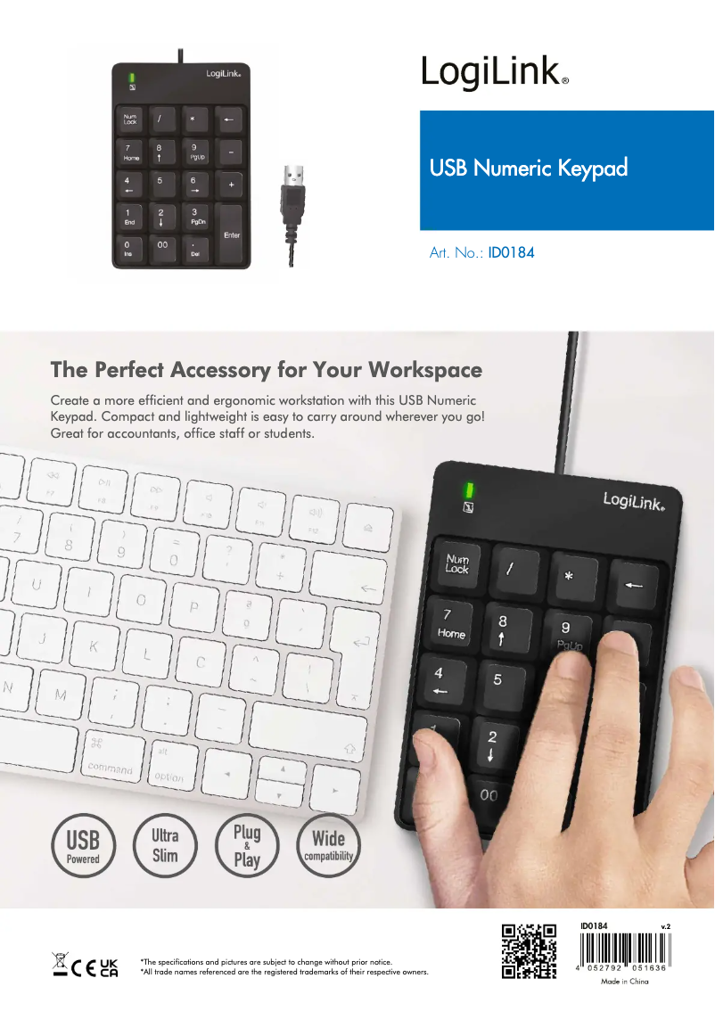 First page image of the manual for ID0184