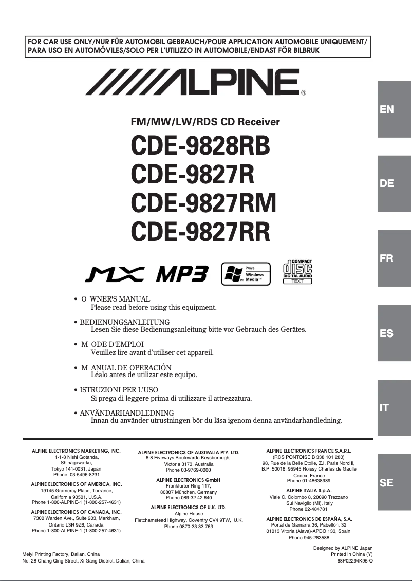 First page image of the manual for CDE-9827RM