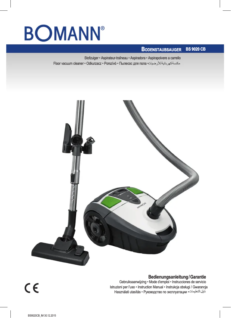 First page image of the manual for BS 9020 CB