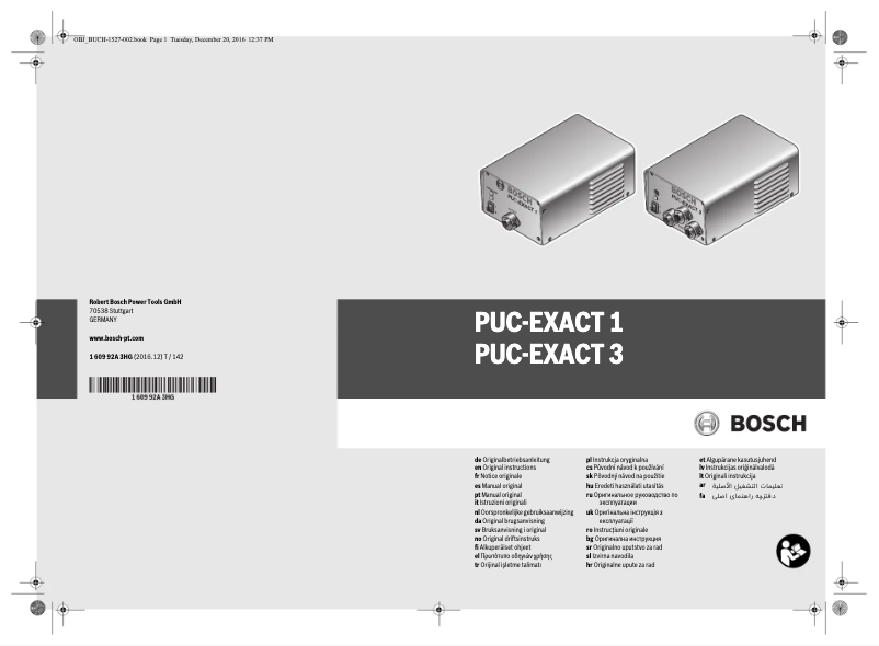 First page image of the manual for PUC-EXACT 3