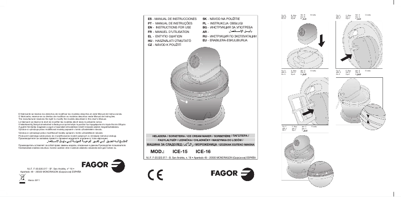 First page image of the manual for ICE-15
